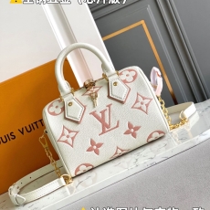 LV Speedy Bags